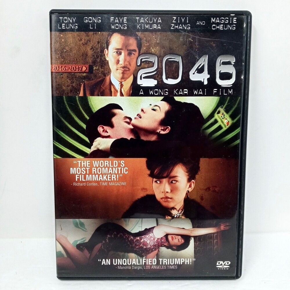 2046 (Widescreen DVD) Wong Kar Wai Faye Wong Tony Leung English Subtitles